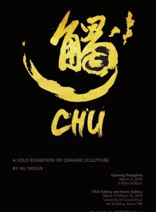 Eva Hu Exhibition Poster
